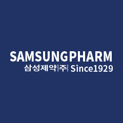 삼성제약