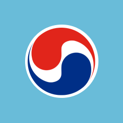 대한항공우