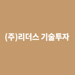 플루토스