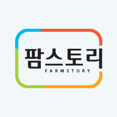 팜스토리