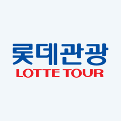 롯데관광개발