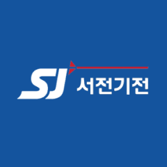 서전기전